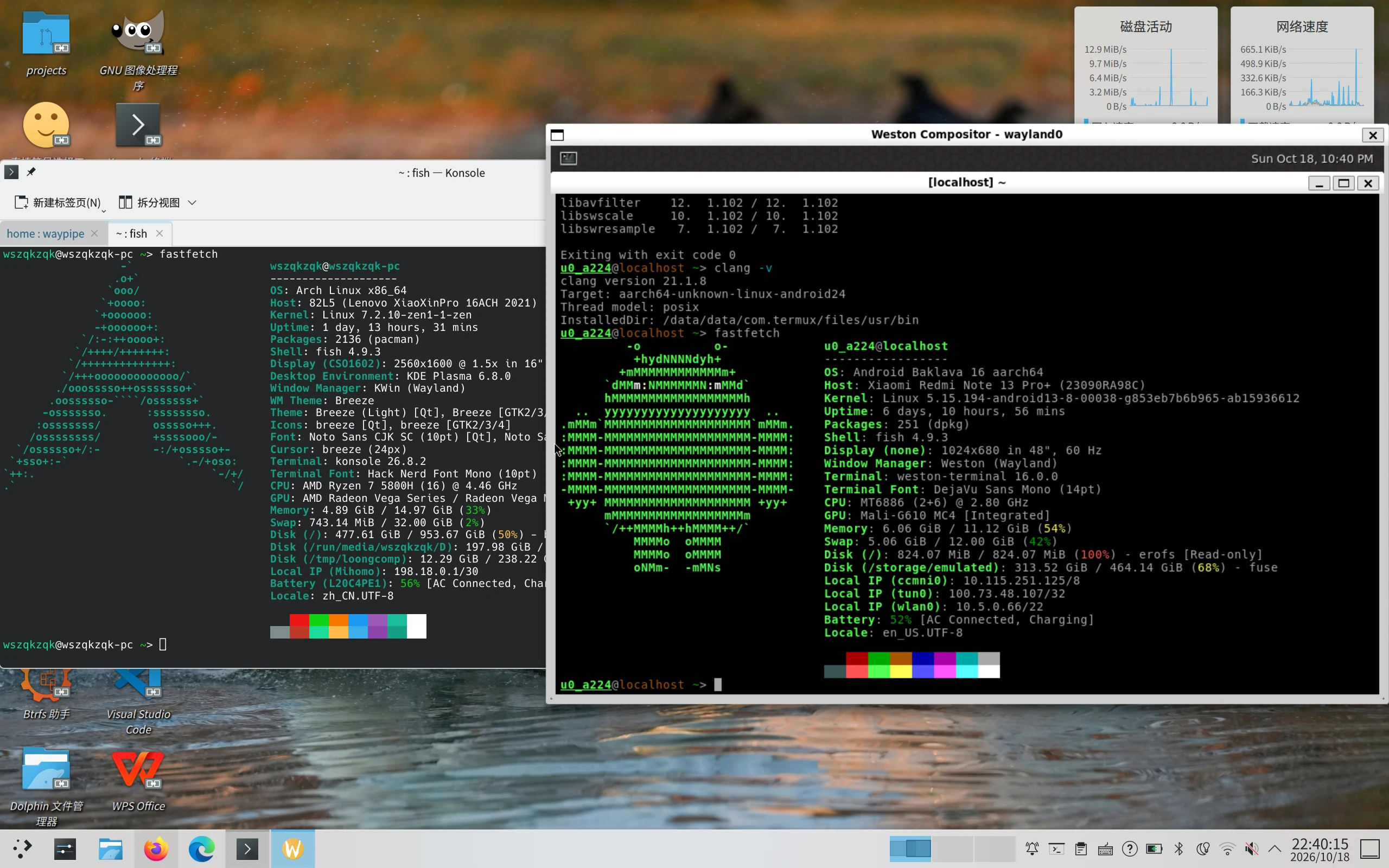 #~/img/android/termux/weston-in-android-showing-with-kde.webp
