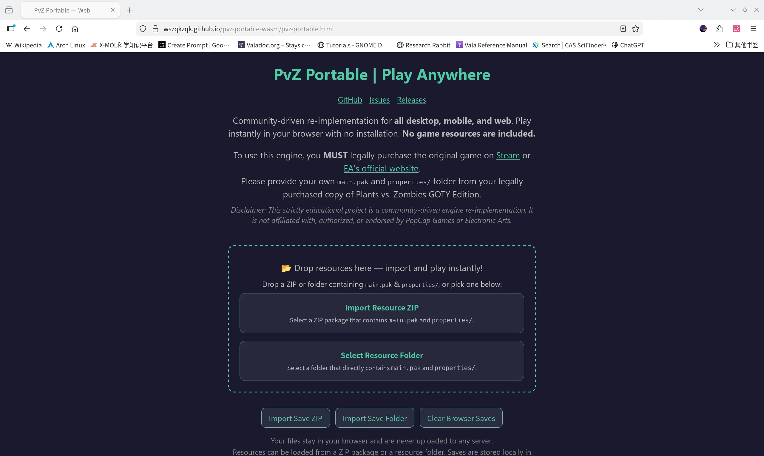 #~/img/games/pvz-portable/pvz-portable-wasm-import-screen.webp